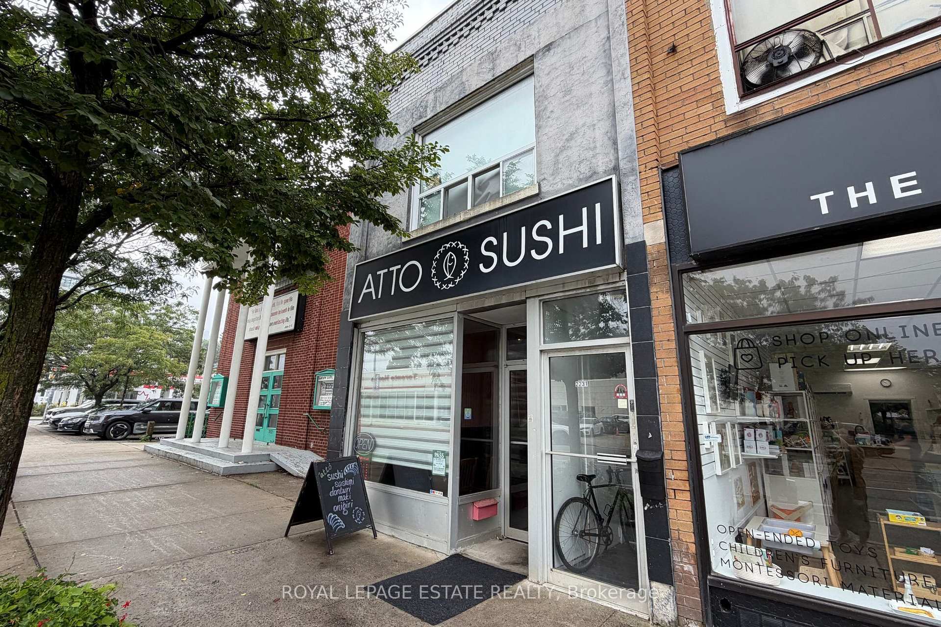 2231 Danforth Ave Main